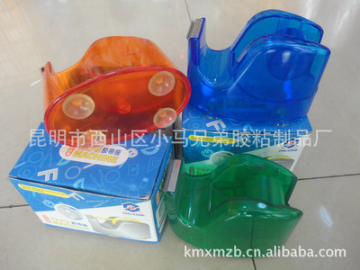 【小馬膠帶廠 專業(yè)供應(yīng)黑貓牌打包機(jī) 雅的塑鋼牌打包機(jī)】價(jià)格,廠家,圖片,封口機(jī),昆明市西山區(qū)小馬兄弟膠粘制品廠-