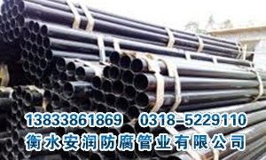 供應(yīng)熱浸塑電纜管,熱浸塑電纜管生產(chǎn)廠家首選安潤