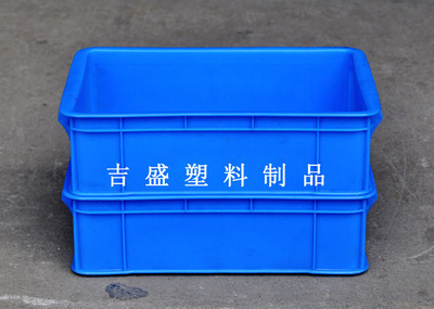 【供應(yīng)周轉(zhuǎn)筐、300箱、塑料周轉(zhuǎn)筐、塑膠箱子】價格,廠家,圖片,塑料箱,余姚市吉盛塑料制品-