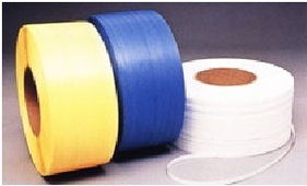 寧波北侖打包帶 打包機 纏繞膜 塑鋼帶 封箱膠帶 鐵皮打包帶產(chǎn)品的資料