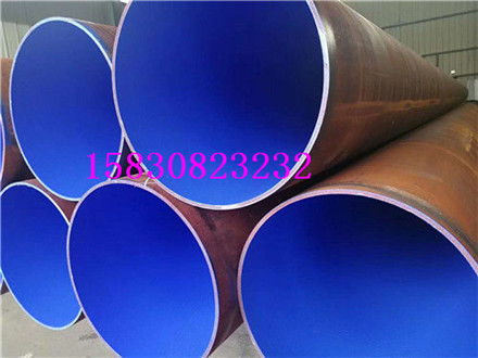 雅安礦用涂塑鋼管廠家價格及產(chǎn)品介紹